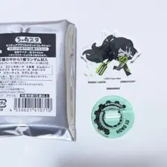 2026年最新】ホンル リンバスの人気アイテム - メルカリ