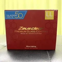 2026年最新】シラザン 50の人気アイテム - メルカリ
