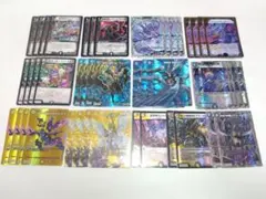 2026年最新】デュエルマスターズ 墓地退化デッキの人気アイテム - メルカリ