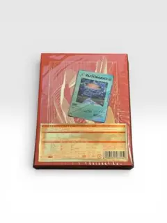 2026年最新】沈香学 初回限定の人気アイテム - メルカリ