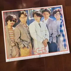 2026年最新】ccb ポスターの人気アイテム - メルカリ