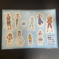 2026年最新】転スラ 映画特典の人気アイテム - メルカリ