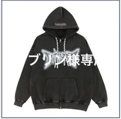 2026年最新】treasure パーカーの人気アイテム - メルカリ