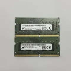 2026年最新】pc4-3200aa 8gbの人気アイテム - メルカリ