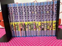 2026年最新】ジョジョリオン 初版の人気アイテム - メルカリ