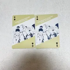 2026年最新】ハイキュー展 トランプの人気アイテム - メルカリ