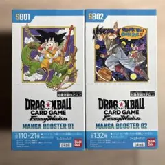 2026年最新】マンガブースター01の人気アイテム - メルカリ