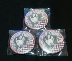 2026年最新】蜜璃 ダイニング 缶バッジの人気アイテム - メルカリ