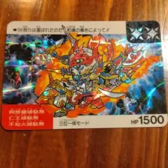 2026年最新】ネオバトル ガンダム カードダスの人気アイテム - メルカリ