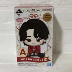 2026年最新】mrs.green Apple 一番くじの人気アイテム - メルカリ