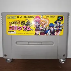 2026年最新】おとぼけ忍者コロシアムの人気アイテム - メルカリ