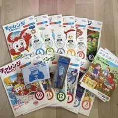 2026年最新】チャレンジ1年生 2022の人気アイテム - メルカリ