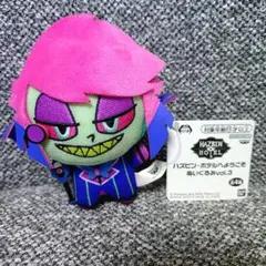 2026年最新】ハズビン アラスターの人気アイテム - メルカリ