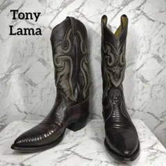 2026年最新】ウエスタンブーツ リザードの人気アイテム - メルカリ