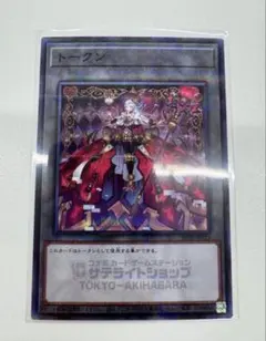 2026年最新】マスカレーナ 20thの人気アイテム - メルカリ