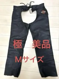 2026年最新】ハーレー チャップスの人気アイテム - メルカリ