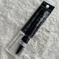 2026年最新】インテグレートグレイシィペンシルアイライナーの人気