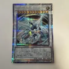 2026年最新】シューティングクェーサードラゴン シクの人気アイテム