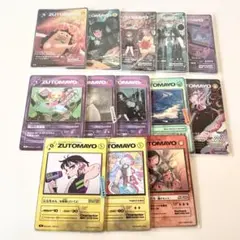 2026年最新】zutomayoカード 3弾の人気アイテム - メルカリ