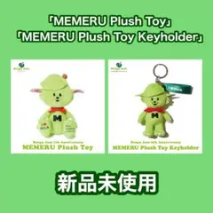 2026年最新】ミセスグリーンアップル メメルの人気アイテム - メルカリ