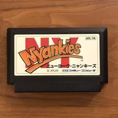 2026年最新】ニューヨークニャンキーズの人気アイテム - メルカリ