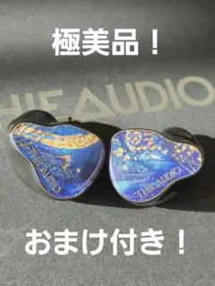 2026年最新】thieaudio oracle mkiiiの人気アイテム - メルカリ