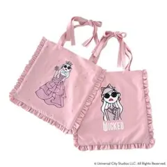 2026年最新】三浦大地 ウィキッドの人気アイテム - メルカリ