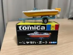 2026年最新】トミカ ヤマハボートの人気アイテム - メルカリ