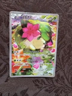 2026年最新】シェイミ cp5 幻·伝説ドリームキラコレクションの人気