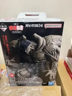 2026年最新】一番くじ 幽遊白書 戸愚呂の人気アイテム - メルカリ