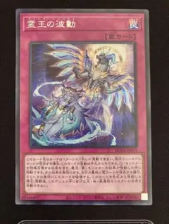 2026年最新】ドミナス・インパルスの人気アイテム - メルカリ