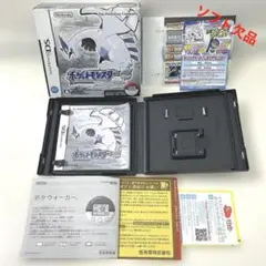 2026年最新】ソウルシルバー 箱の人気アイテム - メルカリ