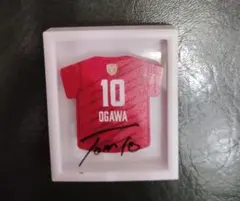 2026年最新】小川智大 ユニフォームの人気アイテム - メルカリ