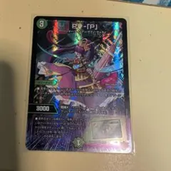 2026年最新】PPPプリンセスの人気アイテム - メルカリ