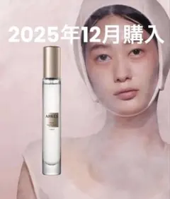 2026年最新】ahres 香水 sayuの人気アイテム - メルカリ