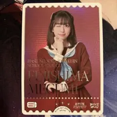 2026年最新】月音こな ラブカの人気アイテム - メルカリ