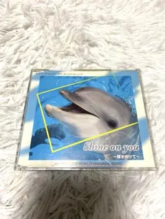 2026年最新】白浜アドベンチャーワールド cdの人気アイテム - メルカリ