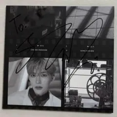 2026年最新】zb1 サインの人気アイテム - メルカリ