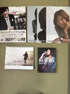 2026年最新】チャン グンソクの人気アイテム - メルカリ