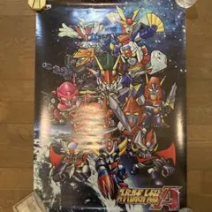 2026年最新】スーパーロボット大戦・販促用ポスターの人気アイテム