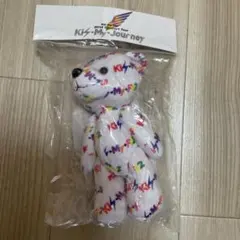 2026年最新】キスマイベアの人気アイテム - メルカリ