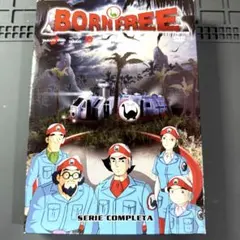 2026年最新】恐竜探検隊ボーンフリーの人気アイテム - メルカリ