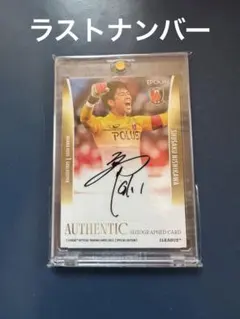 2026年最新】浦和レッズサインの人気アイテム - メルカリ