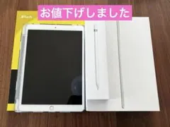 2026年最新】ipad air 第一世代 ケースの人気アイテム - メルカリ