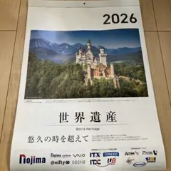 2026年最新】ノイシュバンシュタイン城の人気アイテム - メルカリ