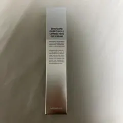 2026年最新】UrbanLookの人気アイテム - メルカリ