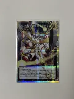 2026年最新】プリシクの人気アイテム - メルカリ