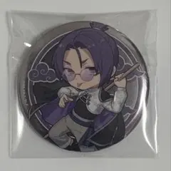 2026年最新】御影玲王 缶バッジ チャイナの人気アイテム - メルカリ