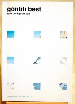 2026年最新】ゴンチチ 楽譜の人気アイテム - メルカリ