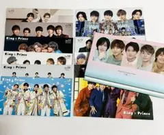 2026年最新】キンプリファンクラブ会報の人気アイテム - メルカリ